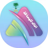 آفاق السيولة للوساطة icon