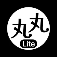 Kanji Maru Lite icon