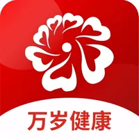 万岁健康 icon