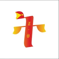 Tigray Calendar icon