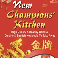 New Champions Kitchen in Derby icon