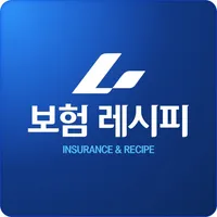 보험레시피 icon