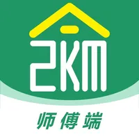 两公里家师傅端 icon