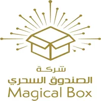 Magical Box User icon