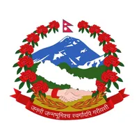 गन्तव्य कर्णाली icon