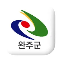 완주군 모바일 행정포털 icon