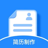 简历-简历模版,简历制作,超级简历& 个人简历,做简历 icon