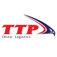 TTP CARGO icon