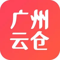 广州云仓-一手服装批发货源网一件代发 icon