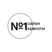 Салон красоты & SPA №1 icon