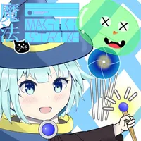 マジックストライク icon