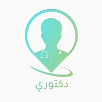 Doctory - دكتورى icon