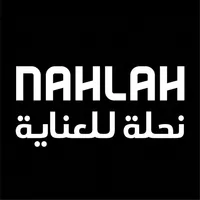 نحلة | Nahlah icon