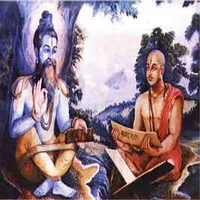 Mahabharata - Sanskrit - Sloka icon