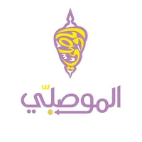 Almousili Iraq-الموصلي عراق icon