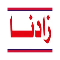 Zadna زادنا icon