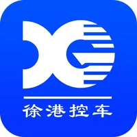 徐港控车 icon