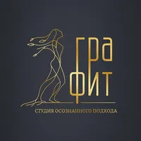 Студия ГРАФИТ icon