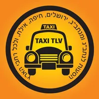 TAXI TLV icon