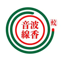 音波線香 icon