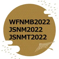 WFNMB2022/JSNM2022/JSNMT2022 icon