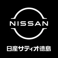 日産サティオ徳島公式アプリ【サポカ】 icon