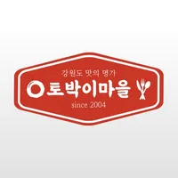 토박이 icon