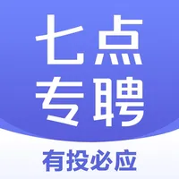 七点专聘 icon