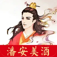 潘安美 icon