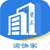 渝快家 icon