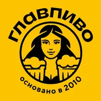 ГлавПиво icon