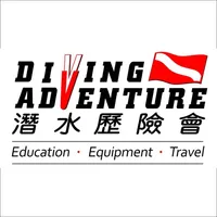 diving icon