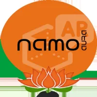 NaMo AuRa icon