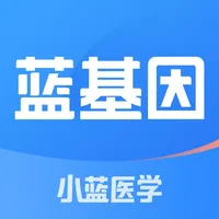 蓝基因护资、初级护师、主管护师、护理考研、口腔执业医师、执医 icon