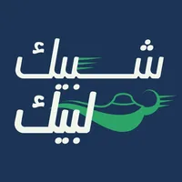 شبيك لبيك المانيا icon