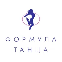 Формула танца icon