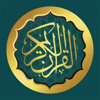 Quran Tabsera icon