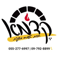 פיצה קדמא icon