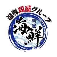 海鮮問屋 公式アプリ icon