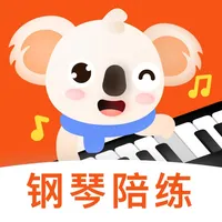 考拉智能陪练-钢琴陪练考级教学 icon