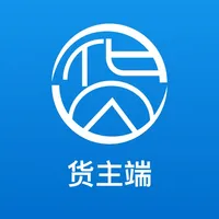 货优达货主 icon