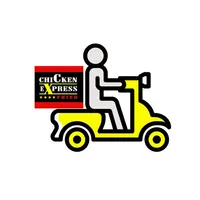 Chicken Express Courier icon