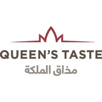 QUEEN'sTaste Hiring icon