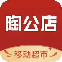 陶公店 icon