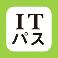 ITパスポート 絶対合格の問題集 icon