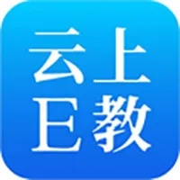 云上E教 icon