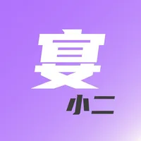 宴小二-宴会嘉宾安排 icon