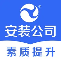 安装素质提升 icon