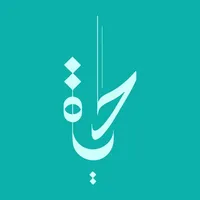 Hayat : حياة icon