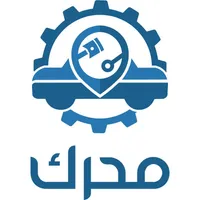 محرك فحص السيارات icon